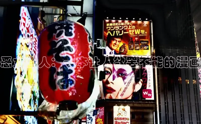 女神漫画免费漫画登录在线看