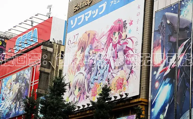 女神漫画免费漫画登录在线看