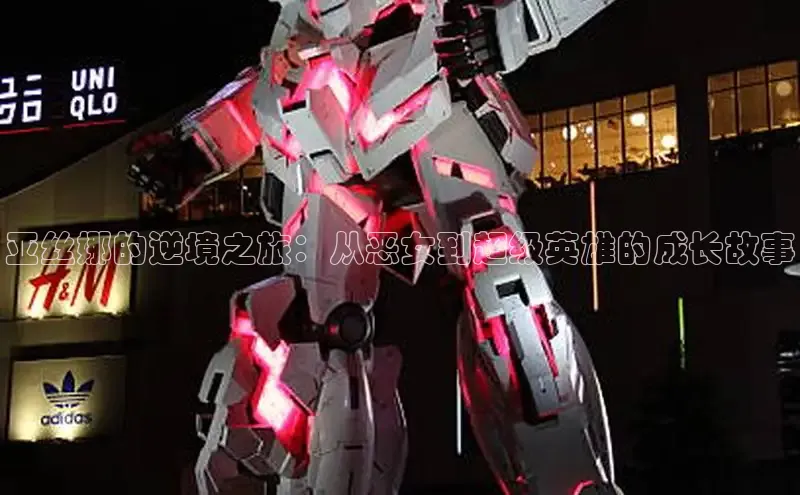 女神漫画免费漫画登录在线看