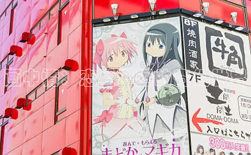 女神漫画免费漫画登录在线看